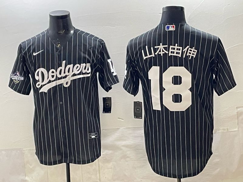 Men 2026 Nike Los Angeles Dodgers #18 Yamamoto Black stripe Game MLB Jersey 018->los angeles dodgers->MLB Jersey